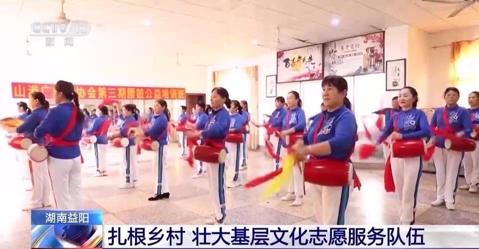 66顺娱乐